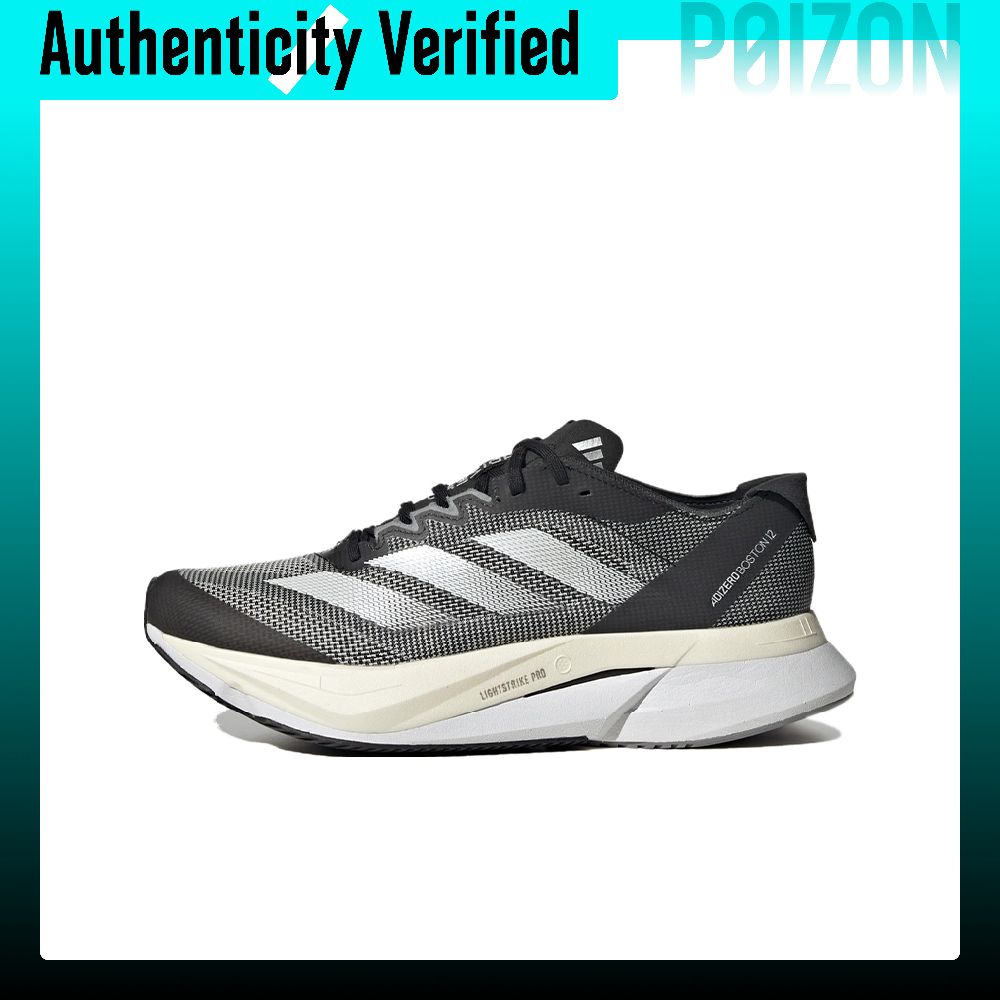 Adidas Shoes Adizero Boston 12 - Sepatu Lari Adidas Adizero Boston 12