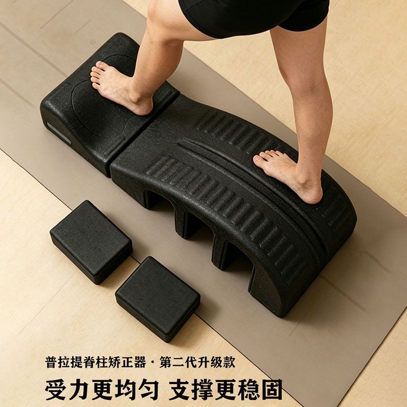 Posture Corrector Back - Alat Pelatihan Postur Tubuh dengan Busa