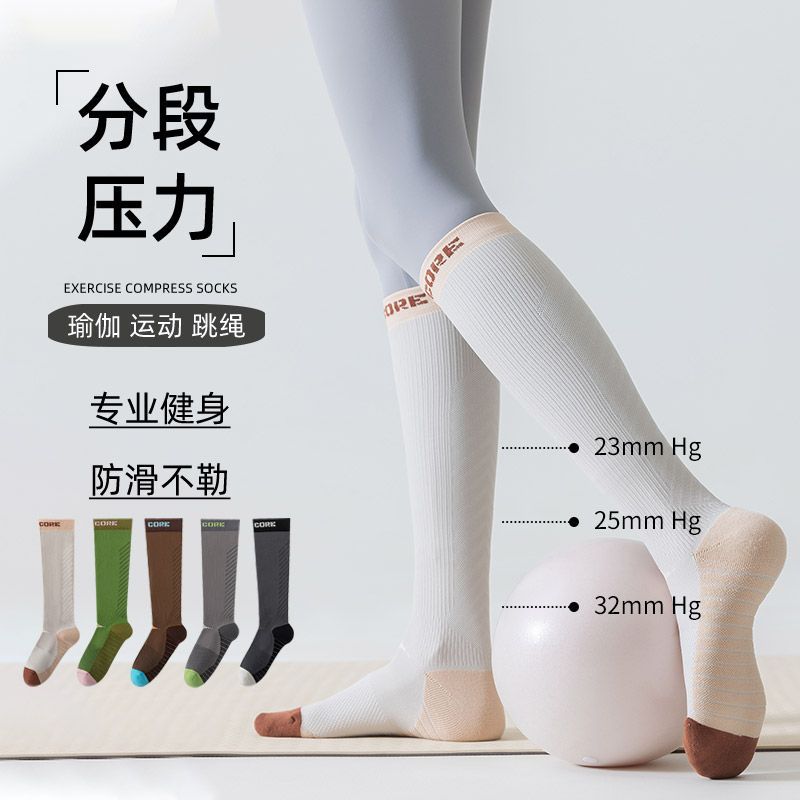 Kaus Kaki Kompresi Panjang unt - Yoga Of Fitness ulasan dan harga