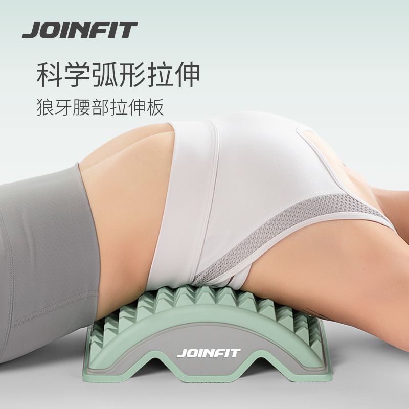 Alat Peregangan Punggung Bagia - Posture Corrector Back ulasan dan harga